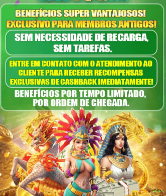 66aa Rede