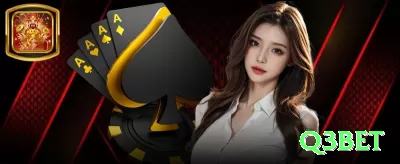 gestopg APK Premium v4.1.2 Screenshot 4 - q3bet 🃏⚡ Float no flop com backdoor draws: call barato, blefe turn/river — explore overfold de oponentes fracos! 💪🤑