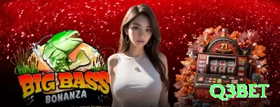 luck1 Royal BR v4.7.7 Screenshot 3 - q3bet 🃏⚖️ GTO vs Exploitative: comece com GTO, depois explore leaks dos oponentes — winrate explode contra recreacionais! 🧠💡