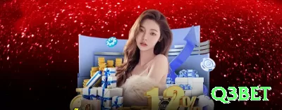 win444 Bonus Super v3.0.4 Screenshot 4 - q3bet ⚽💡 App futebol under 2.5 value: baixe e receba free bet — aposte em jogos defensivos brasileiros e lucro fixo semanal no celular! 📊🔥